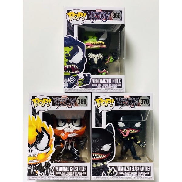 VENOM FUNKO POP VENOMIZED HULK GHOST RIDER BLACK PANTHER Shopee Philippines