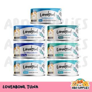 Loveabowl Canned Wet Cat Food 70g (24 cans per box)
