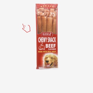 ﹍Sleeky Beef Strap Chewy Snack for a Great Tasting and Nutritionally Complete Treat for Dogs (50g)