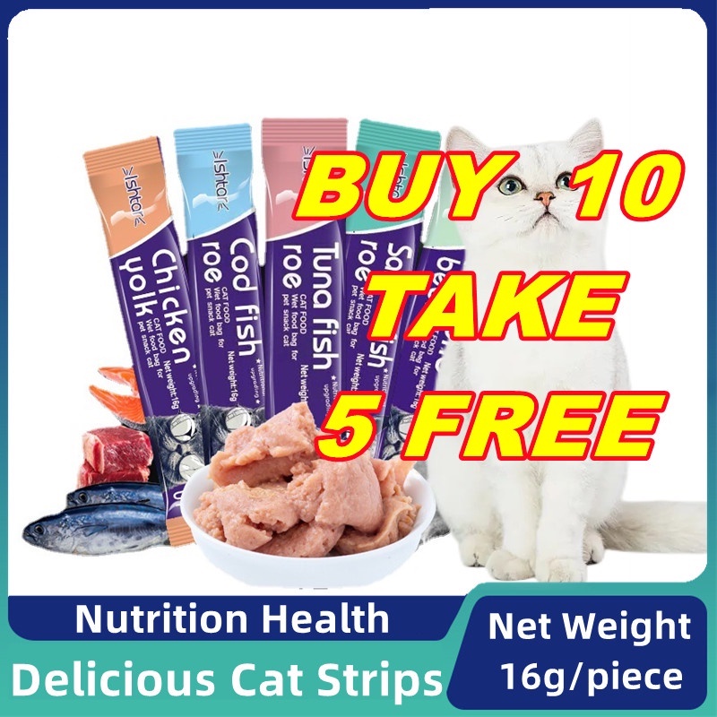 【Buy 10 FREE 5】 Cat Strip Cat Treats 16g/ Support Cat Wet Food Cat Kitten Adult Cat Pets Food Snacks