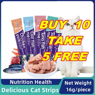 【Buy 10 FREE 5】 Cat Strip Cat Treats 16g/ Support Cat Wet Food Cat Kitten Adult Cat Pets Food Snacks #1