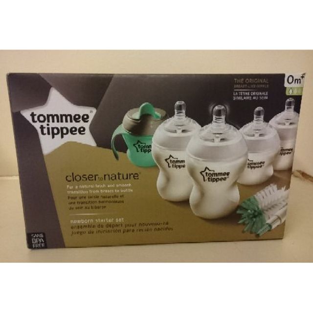 tommee tippee closer to nature newborn feeding gift set