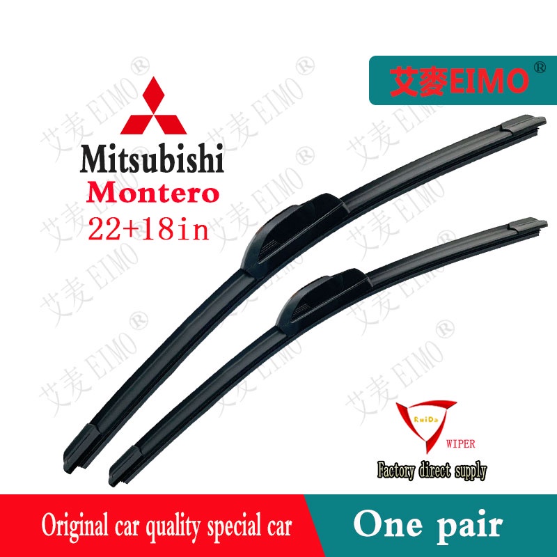 Mitsubishi Montero Wiper Blade Set for Gen 1/2/3/4 MITSU MONTY SPORT