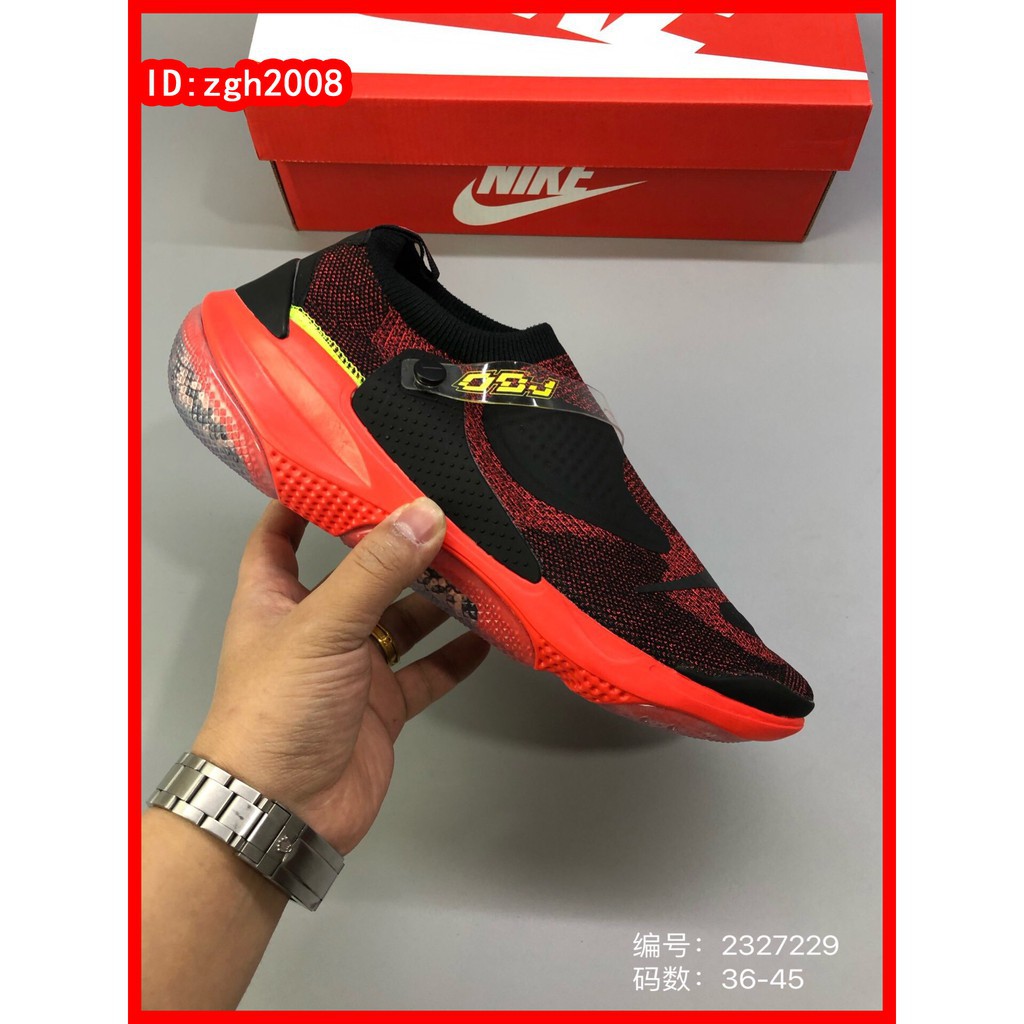 nike joyride flyknit cc3 obj