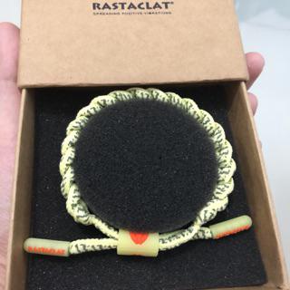 rastaclat yeezy frozen