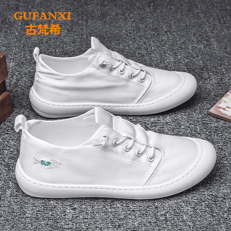 white canvas shoes mens