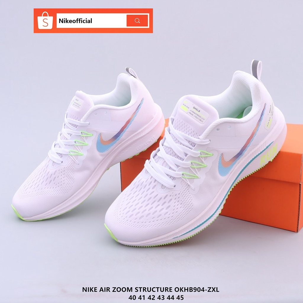 nike zoom structure 15