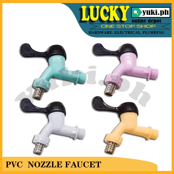 MMT MT3340 VHORSE PVC TAP WATER HOSE NOZZLE FAUCET ( CREAM,BLUE,VIOLET