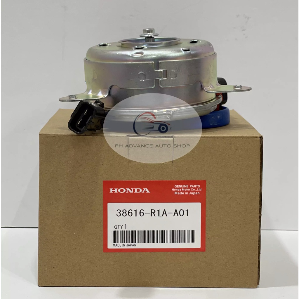 Honda HRV Fan Motor Radiator 2017Up (Driver Side) 38616R1AA01