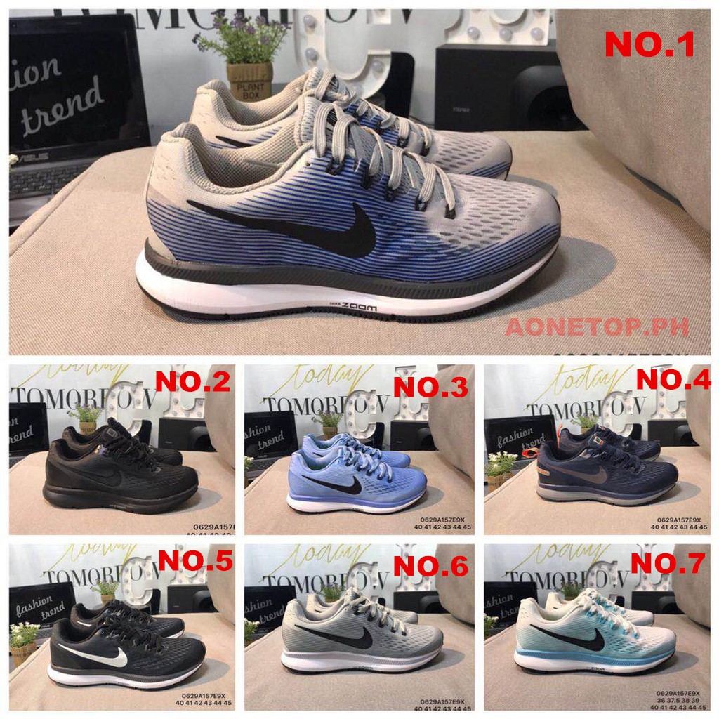 nike 34 pegasus shield