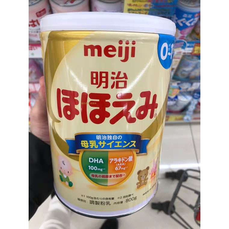 meiji milk for 1 year old