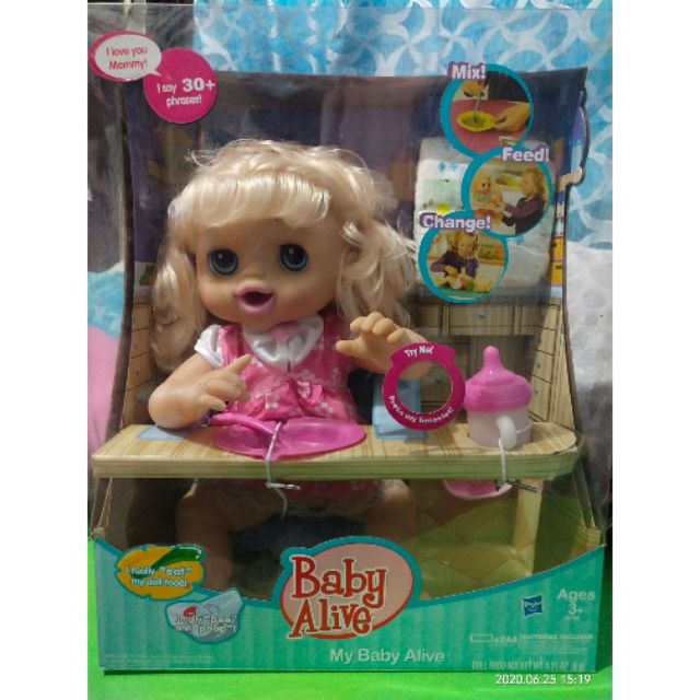 does baby alive talk