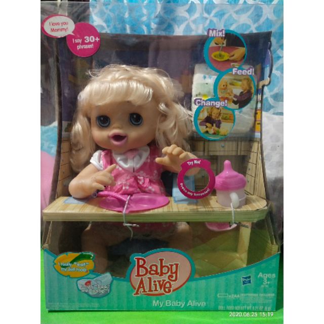 baby alive poop