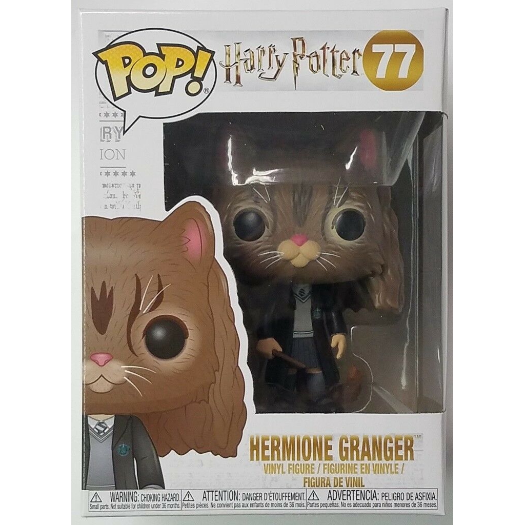 hermione funko pop cat