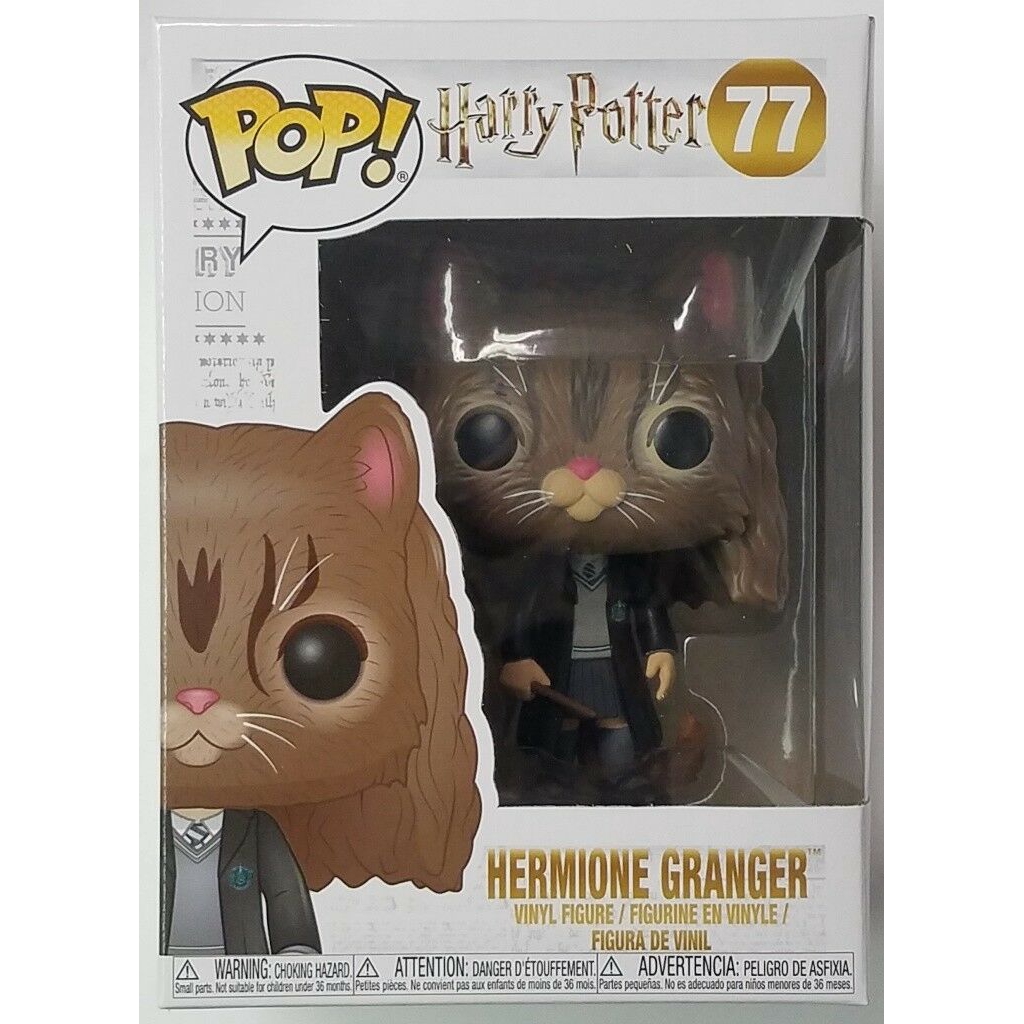 pop hermione cat