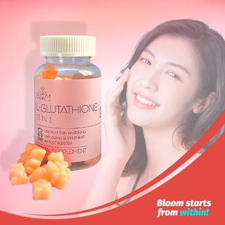 Instabloom Strawberry Gummy Bears For Skin Whitening With Glutathione