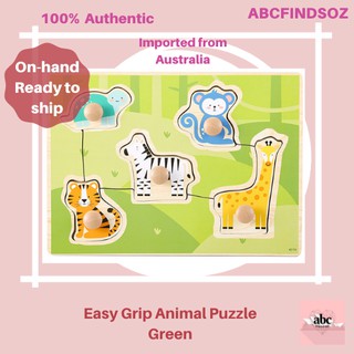 children's wooden puzzles australia