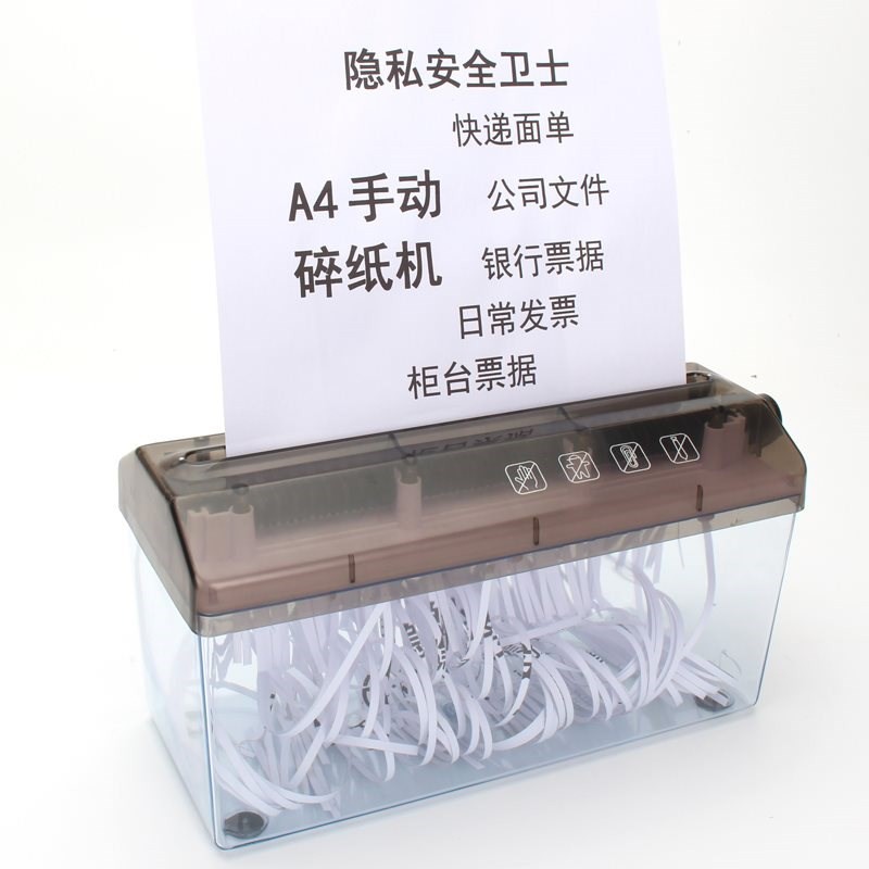 Manual Paper Cut A4 Hand Shredder for Office Home School