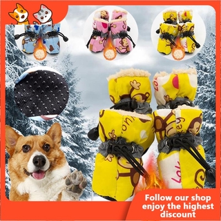 4Pcs/Set Dog Cat Winter Warm Rain Boots Protective Pet Sports Anti-Slip Shoes HAPPYTIME