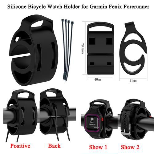 garmin watch bicycle mount