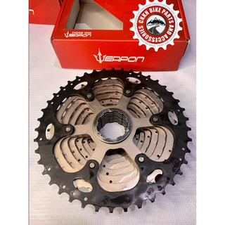 weapon shuriken cogs 10 speed 11 42t