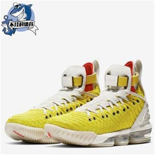 lebron 16 hfr mens