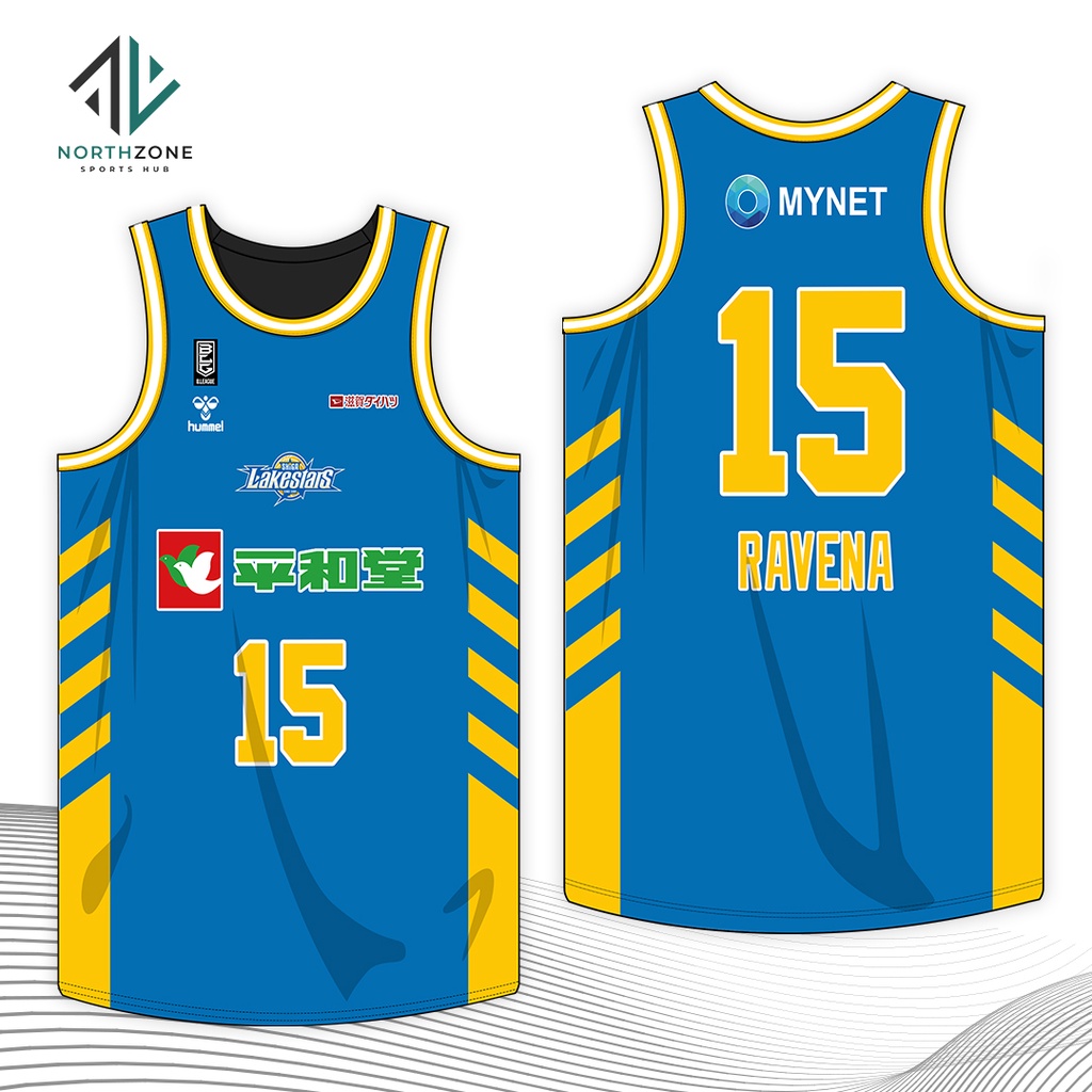 NZ X Shiga Lakestars B.League Upper Jersey | Shopee Philippines