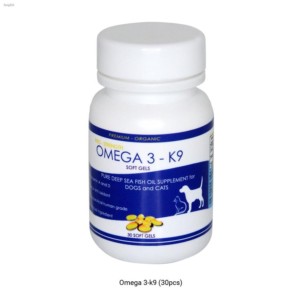 LKJPure Deep Sea Fish Oil Omega 3K9 Dogs and Cats Supplement Soft