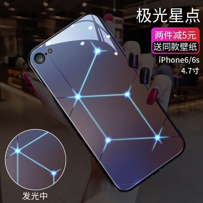 Ins Wind Apple 11 Mobile Phone Shell Iphone Set 11 Promax X Gradient Color 8 Plus Shopee Philippines