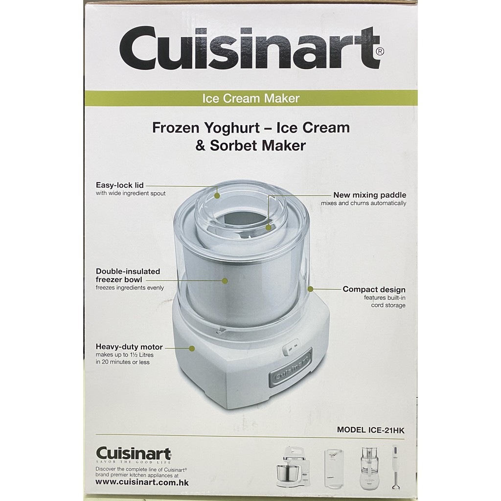 ice cream maker with built in freezer