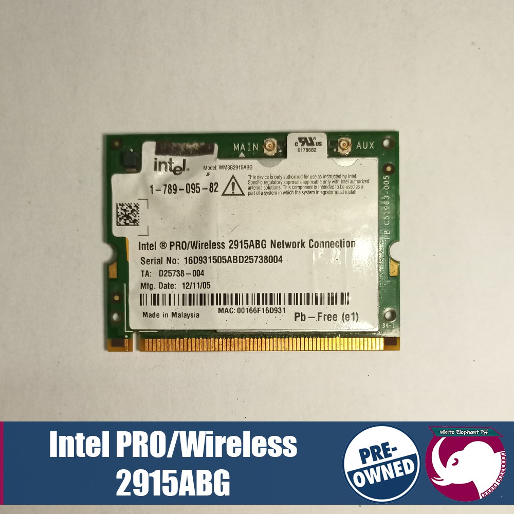 Intel pro wireless driver для чего