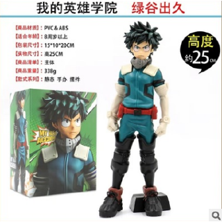 Syh The New My Hero Academia The Amazing Heroes Vol 3 Katsuki Bakugo Todoroki Shoto Collectible Gift Shopee Philippines