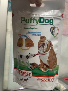 Crancy Puffy Dog Snack Treats 60G #2