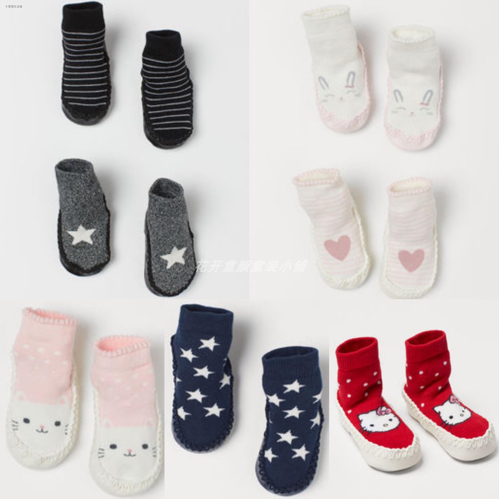 h and m baby socks