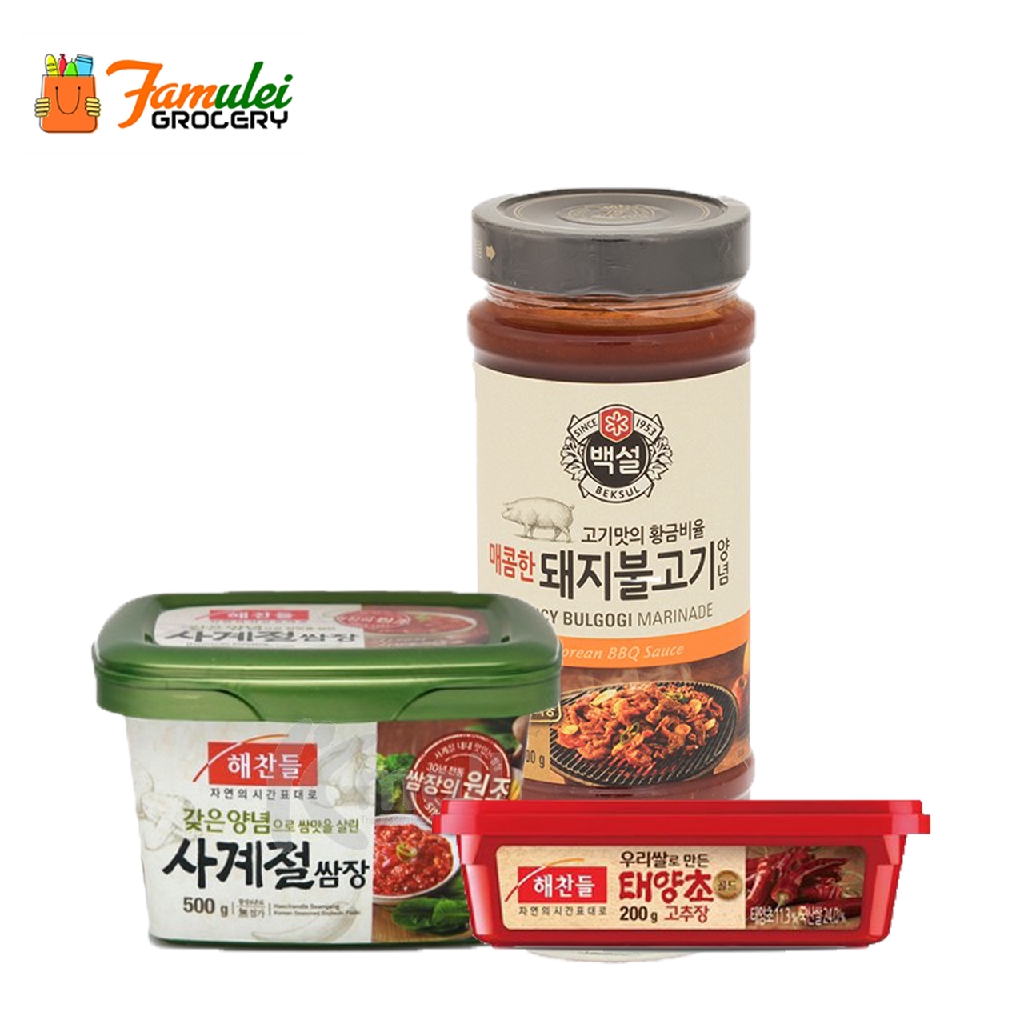 marinade for samgyupsal