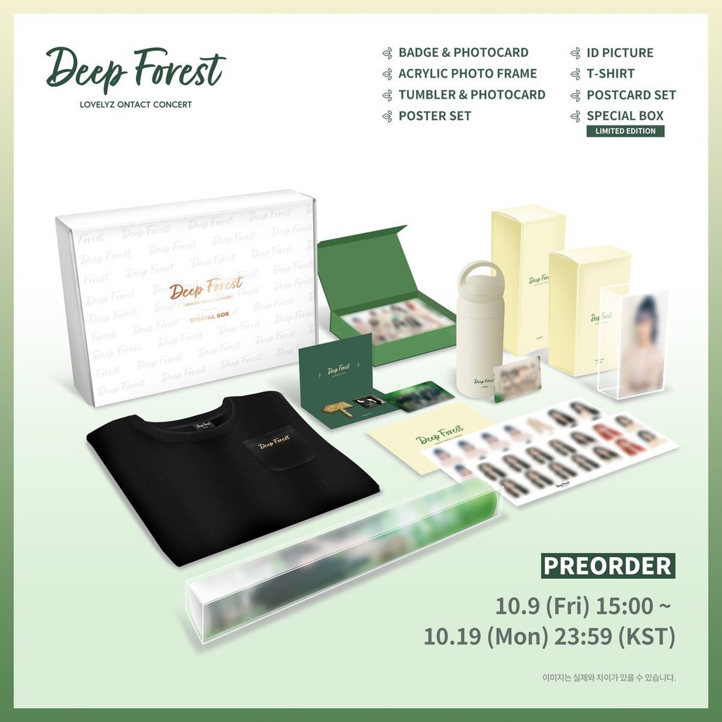 Lovelyz Ontact Online Concert Merch Deep Forest Special Box Shopee Philippines
