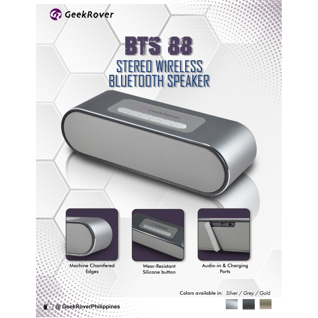 geekrover bluetooth speaker price