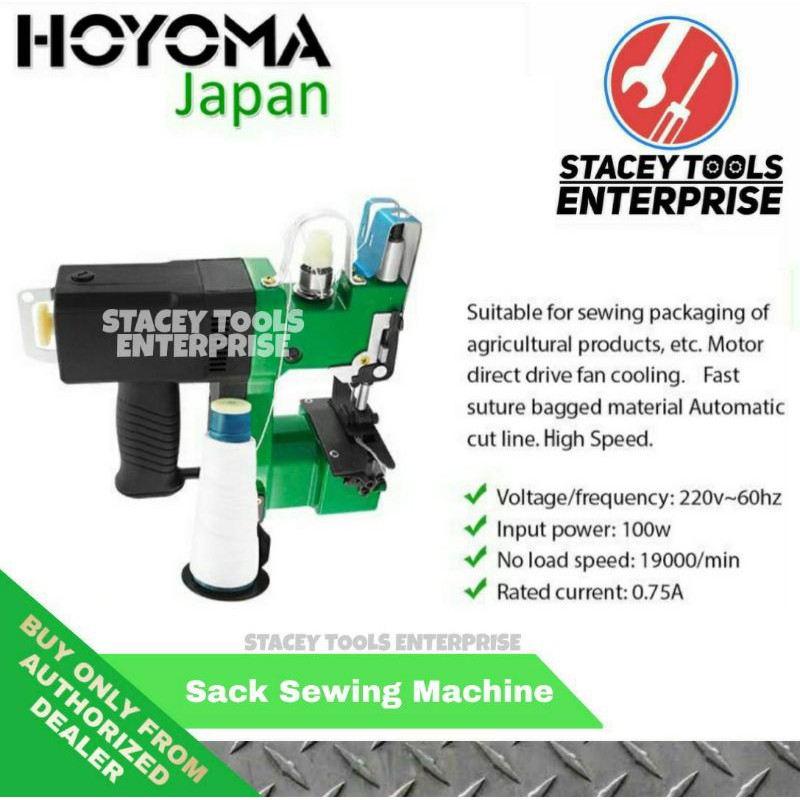 Hoyoma Japan SACK SEWING MACHINE portable bag closer panahi ng sako