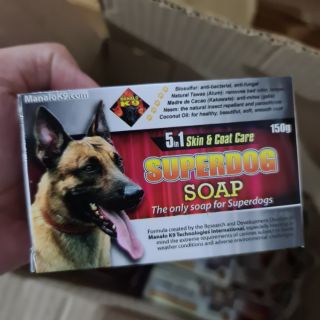 jarman super dog price