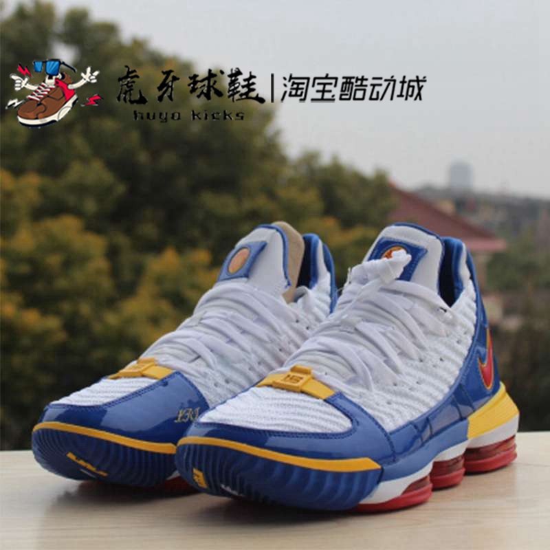 lebron james superman shoes