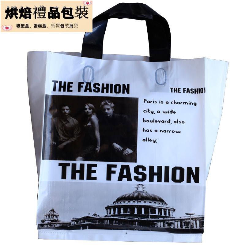 street bob side bag