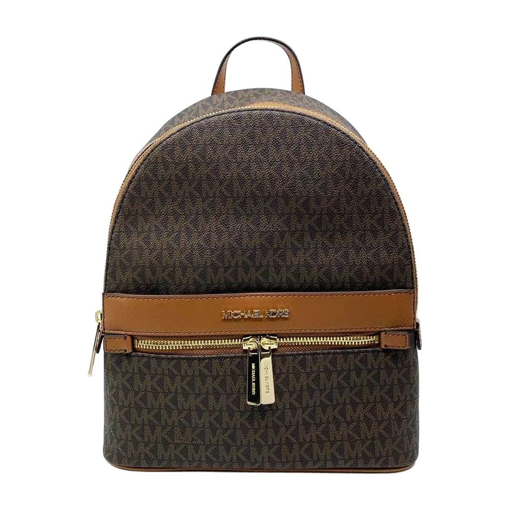 Michael Kors Kenly Medium Backpack (Brown) | Shopee Philippines