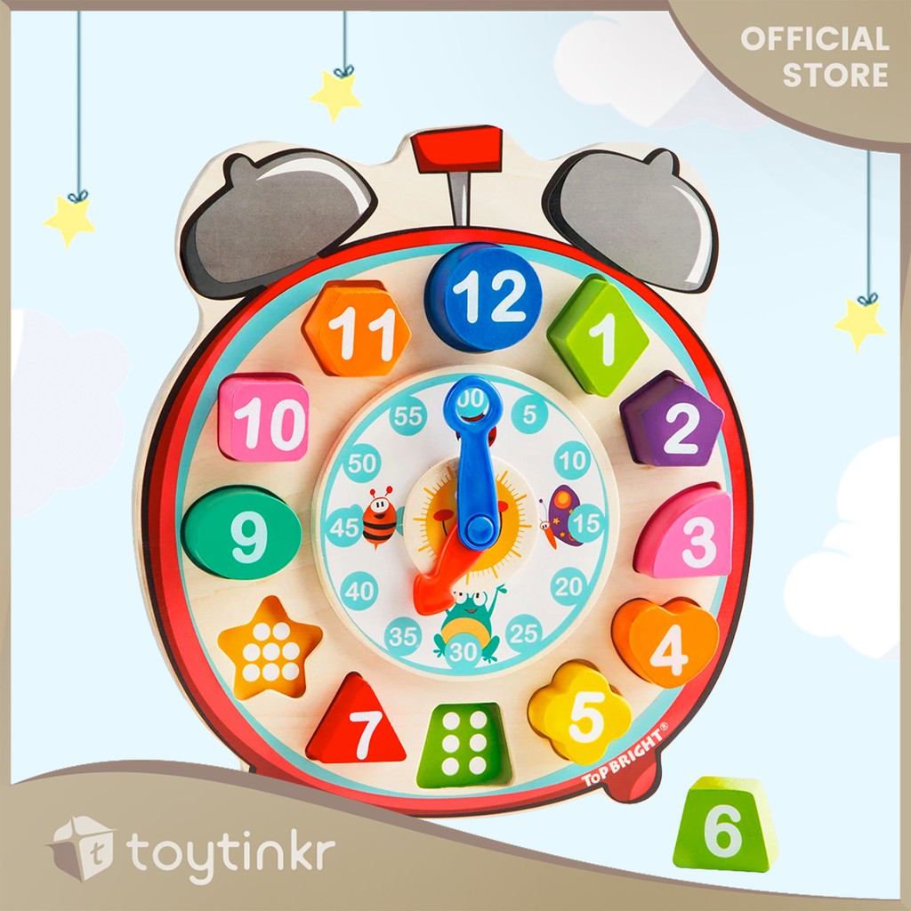 shape sorting clock