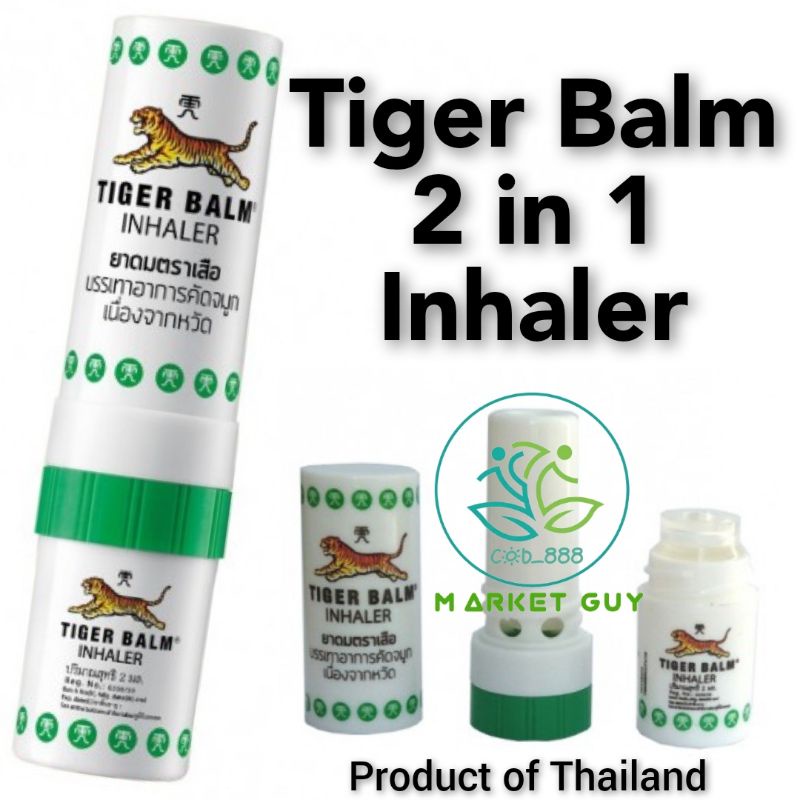 Tiger Balm 2 in 1 Inhaler | Shopee Philippines