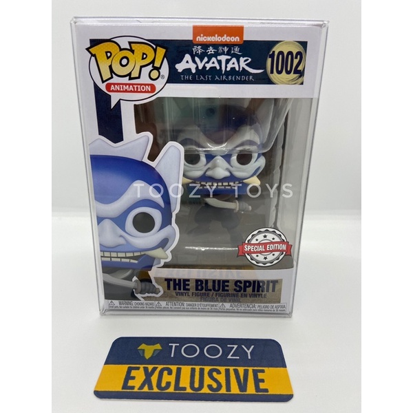 Funko Pop! Avatar The Legend of Aang 