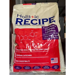 Holistic Recipe Puppy 15kg Dry Dog Food