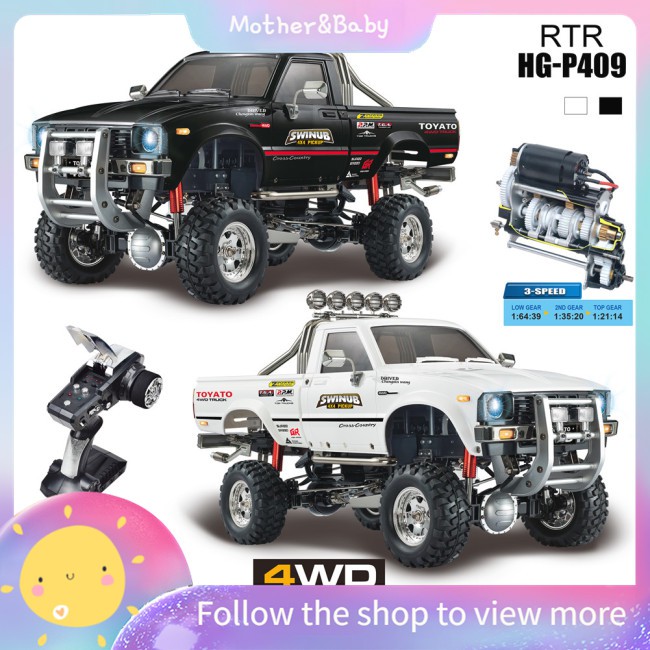 rc 4x4 shop