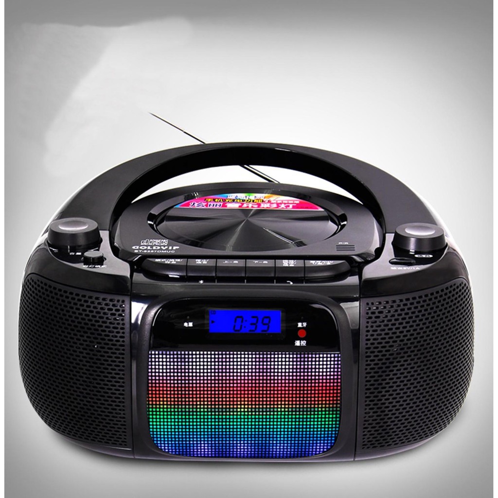 anko bluetooth stereo with cd