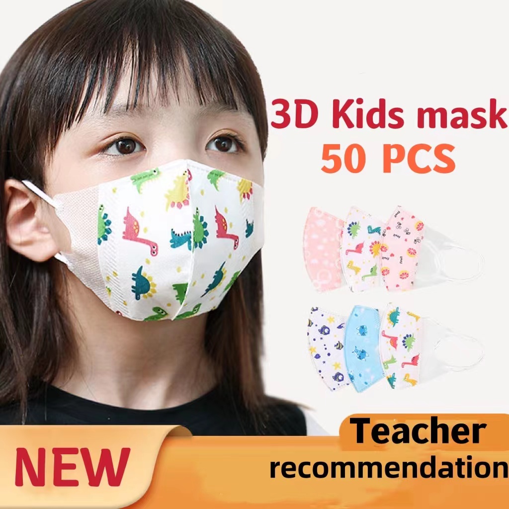 MS 50pcs Kids 3D Korea Design Face Mask Kids Shopee Philippines   D6daf3f420b15bd4b8e1b3a870cd2e49