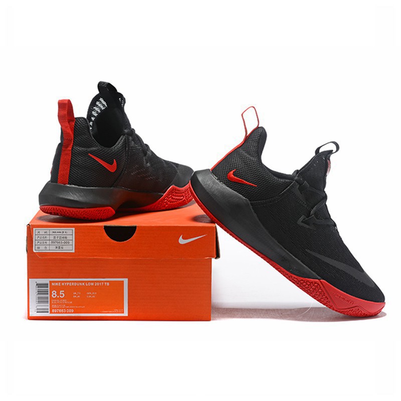 nike basketball shoes philippines